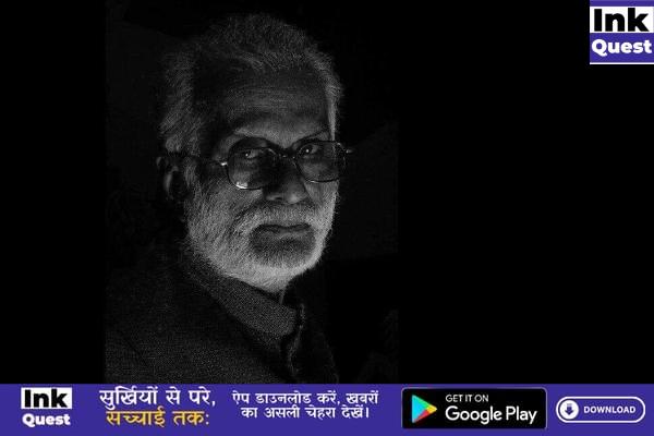 Gyan Ranjan Death News: हिंदी के जाने माने कथाकार और पहल पत्रिका के ...